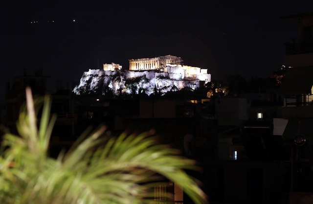 Acropolis view Penthouse