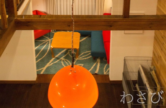 Across from Hakuba 47 Gondola w/ Mountain Views