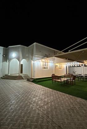 Afaq guest house
