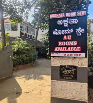 Akshatha Home Stay