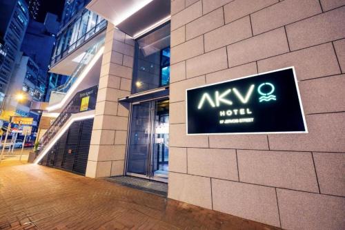 AKVO Hotel