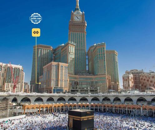 Al Ghufran Safwah Hotel Makkah