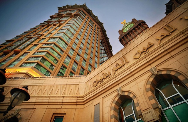 Al Marwa Rayhaan by Rotana