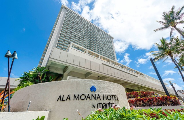 Ala Moana #1132 Summa
