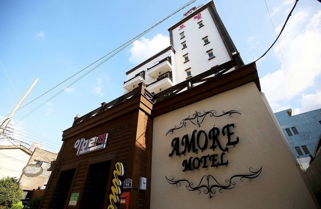 Amore Motel