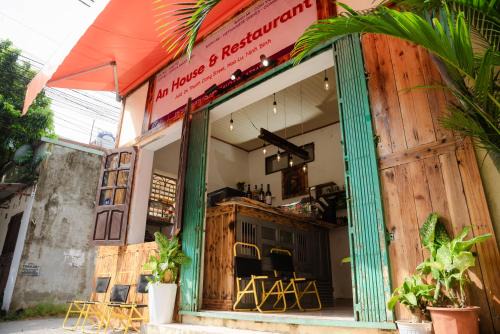 An house & restaurant