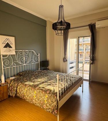 An's Luxury comfort home