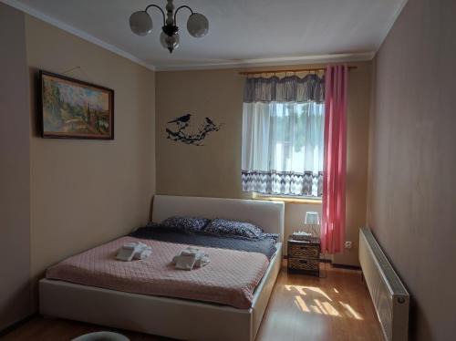 Apartament Pod Wiaduktem