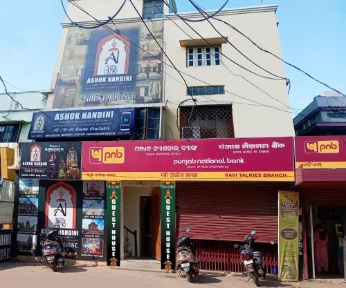 Ashok Nandini Guest House