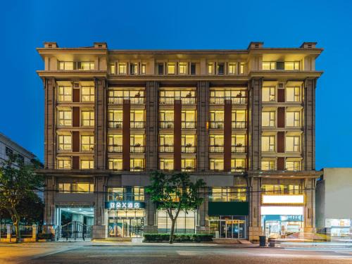 Atour X Shanghai Jing'an Temple