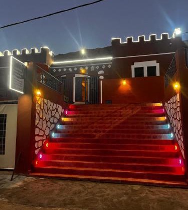 Auberge Touristique Toubkal