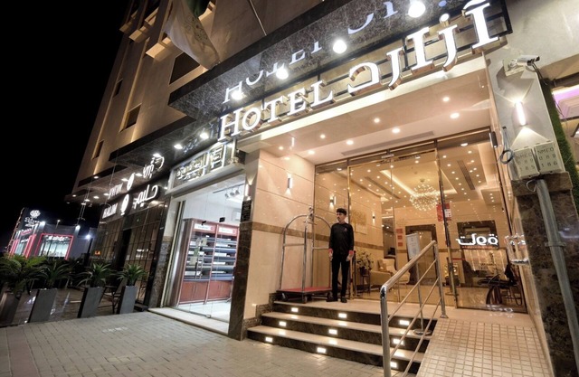 Azard Hotel