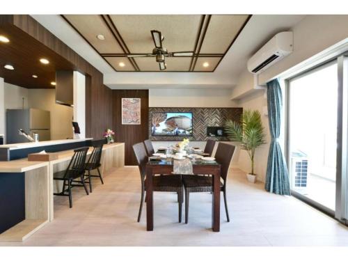 Branciera Naha Akebono Premist "R78" - Vacation STAY 18995