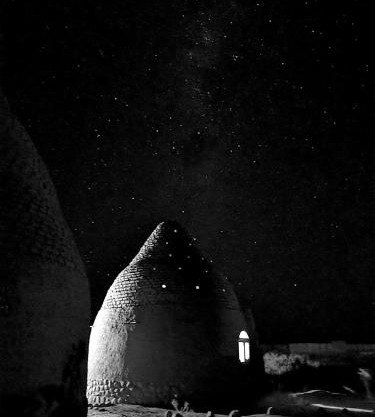 Cabaña Cupula Sagrada Matrimonial