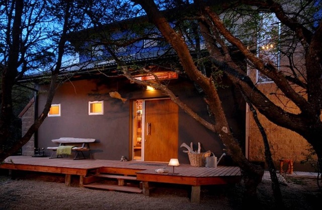 CASA ARRAYANES - LAGO GUTIERREZ (GC2)