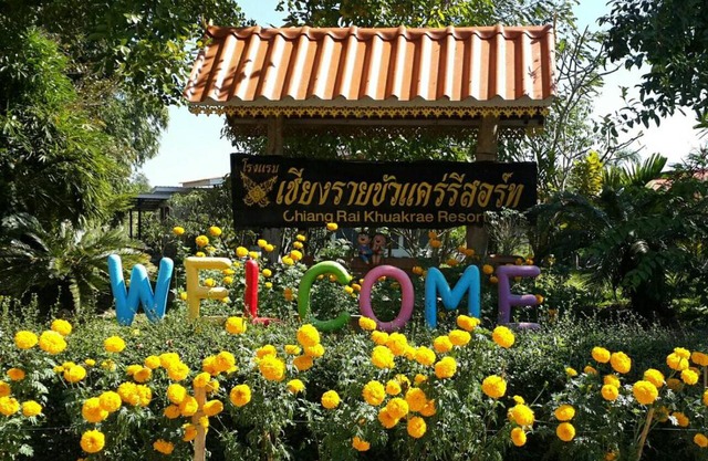 Chiang Rai Khuakrae Resort