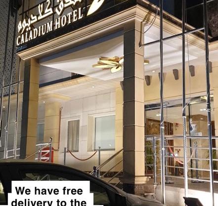 Cladium Hotel