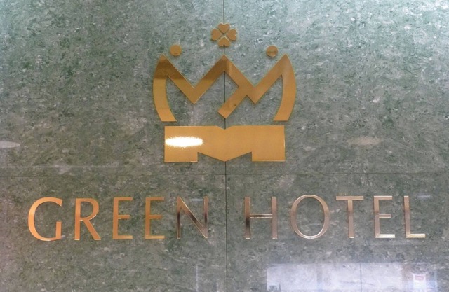 Corner Twin Nonsmoking CRoom only GHSeparate/Fukuoka Fukuoka