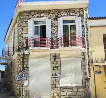 Cozy Stone House near Zacharo Beach - Authentic Greek stay