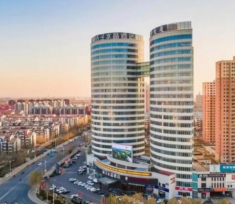 Crystal Orange Hotel Tianjin Jinghai Dongfanghong Road