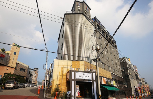 Daejeon Yongjeon Lisboa