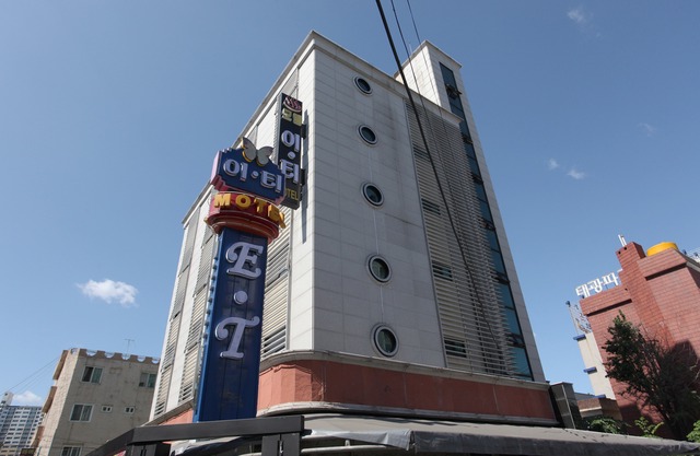 Daejeon Yucheon Itty