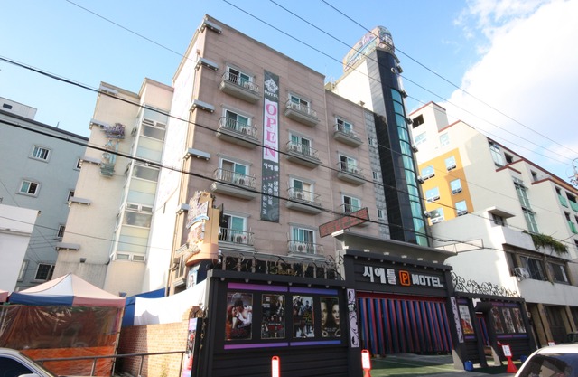 Daejeon Yucheon Seattle