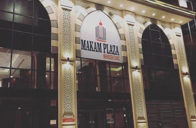 Dar Al Maqam Hotel