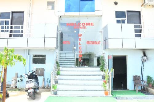 Divya Hotel and Restaurant