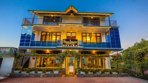 Dolia Pahadi Myar Maiti