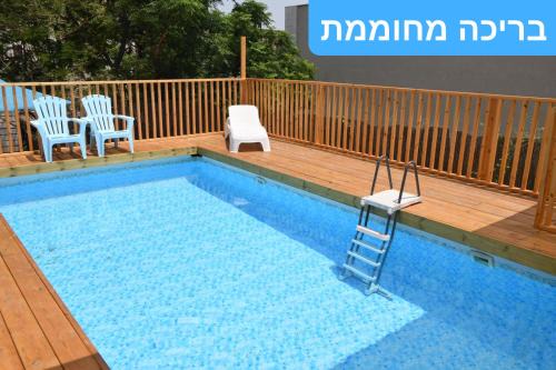 Domos Tiberias - Heated pool דומוס טבריה- בריכה מחוממת