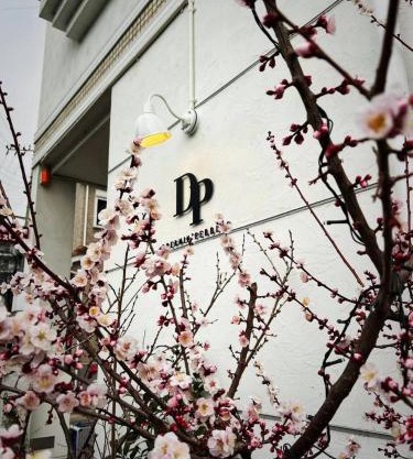 ｄｐ小山町