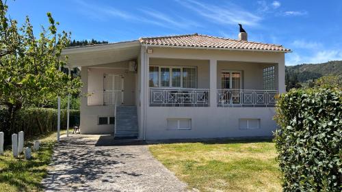 Erina's house