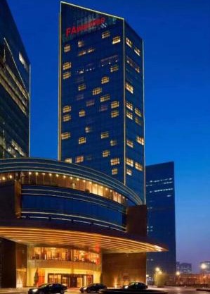 Fa万濠国际服务公寓 广州琶洲会展中心店