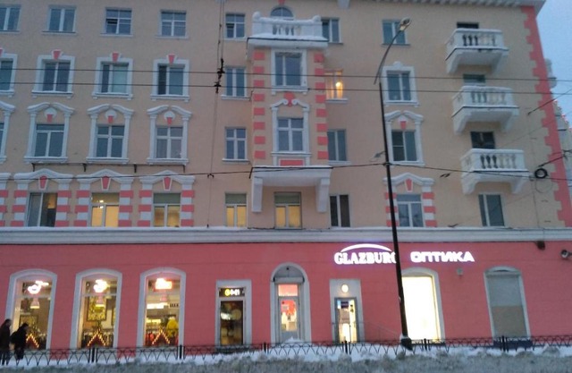 Five Corners Apartament Murmansk