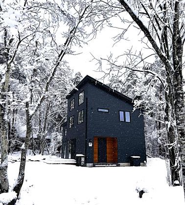 Flagpole Villa Hakuba