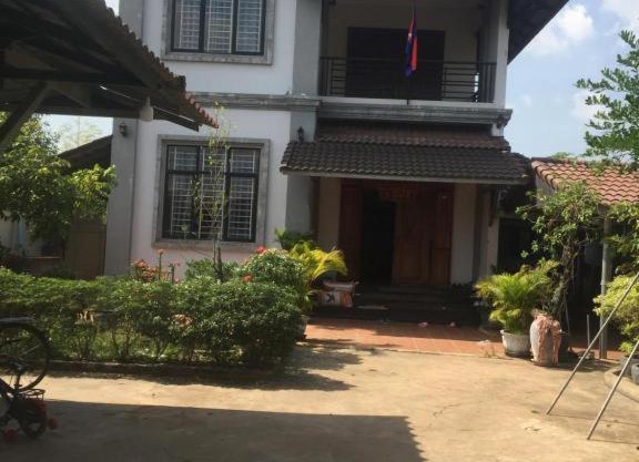 Friendly House 2