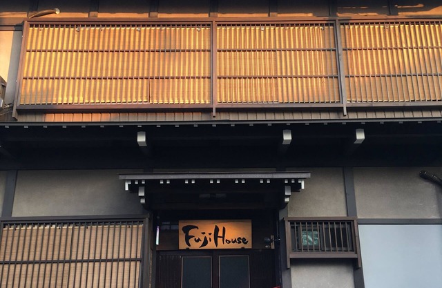 Fuji House