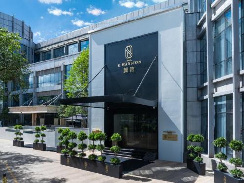 G Mansion Hotel