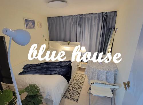 Gangnam serviced Apartments #cozy#Airporttransport#Sights#Tourist Spot 7minutes ,사당 블루하우스 도보 1분