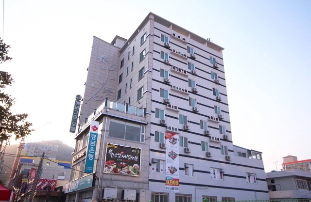 Geojedo Okpo Evergreen