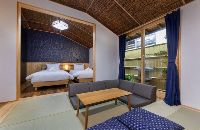 Gojo FurusatoGojo Furusato | 五条故郷