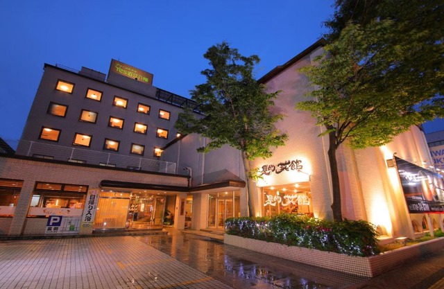 Green Hotel Yes Ohmi-hachiman