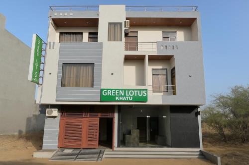 Green Lotus Khatu Shyam