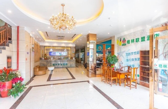 GreenTree Alliance Sanya Jiyang District Yalongwan Road Hotel