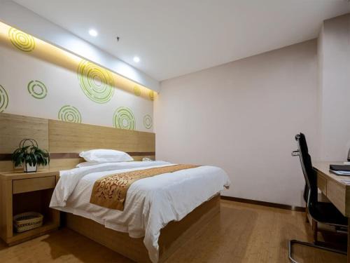 GreenTree Inn Changzhou Menghe Town Chengfeng Building Business Hotel