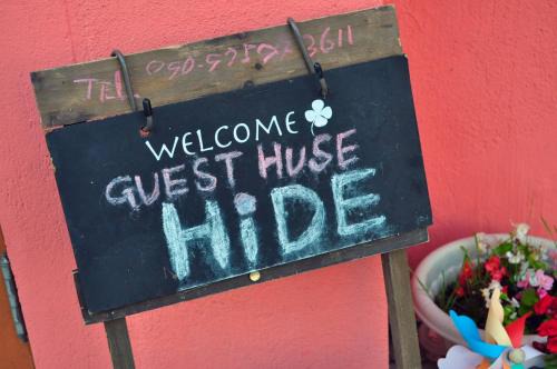 Hide 