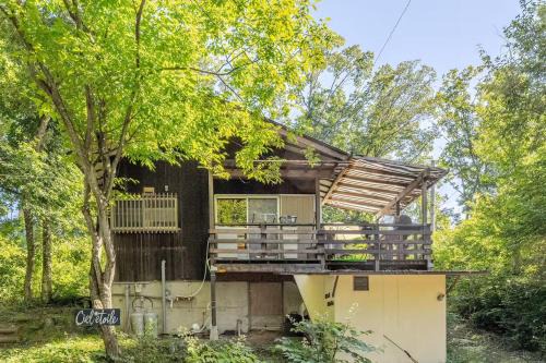 Guesthouse Ciel étoile - Vacation STAY 72698v