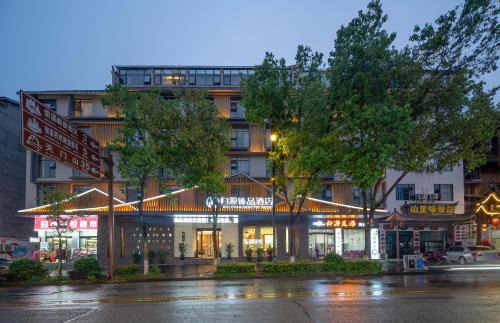 GUI YUAN ZHEN PIN HOTEL