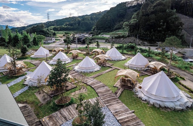 HAKIMASUE Outdoor Village